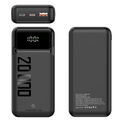 Volkano VK-9025 20000mAh PD22.5W Power Bank(送三合一充電線)