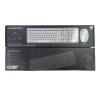 Volkano VKX-20008 Wireless+BT Dual Mode Keyboard+Mouse ...