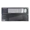 Volkano VKX-20008 Wireless+BT Dual Mode Keyboard+Mouse Set