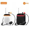 Lecoo MCS30 教師教學迷你喇叭Portable loudspeaker