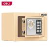 Deli ET512 Key Password Safe 密碼+鎖匙鎖夾萬