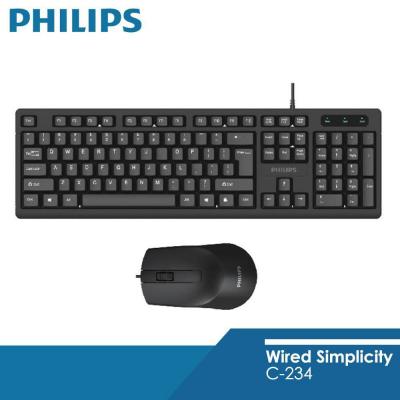 Philip C234 SPT6234 有線鍵盤滑鼠套裝+送倉頡貼紙