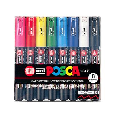 UNI POSCA PC-1M 8C (0.7mm)極細水性麥克筆廣告筆(8色套裝)