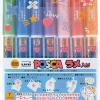 UNI POSCA PC-1ML 7C (0.7mm)極細水性麥克筆廣告筆-閃光金屬(7色套裝)