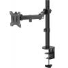 德國Goobay 58528(17-32吋)Monitor Mount Single Pole座檯單顯示屏活動...