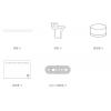 小米Xiaomi MJGJD01YL  Monitor Light Bar 顯示屏掛燈