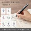 Pentel BLN75-L7ST 0.5mm ENERGEL Needle Tip Ball Pen-(7色裝)
