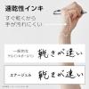 Pentel BLN75-L7ST 0.5mm ENERGEL Needle Tip Ball Pen-(7色裝)