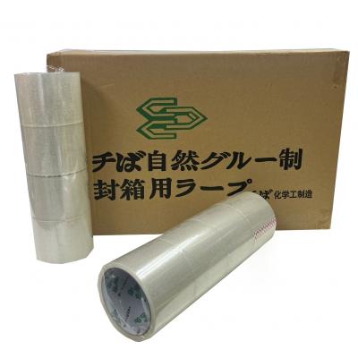 特平*Nature自然牌 2.5"x35yds 封箱膠紙(Clear 透明)-75卷/箱