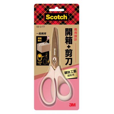 3M SS-U-T7 Unboxing Scissor Non-stick 7" 鈦金屬(2 In1 ) 開箱剪刀