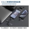 Saramonic Blink 500 B2+ 4合1 無線收音咪