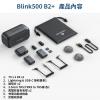 Saramonic Blink 500 B2+ 4合1 無線收音咪