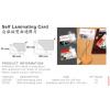 PROBECO O20108  自黏貼雙面過膠片Self Laminating Card  (54x86mm)...