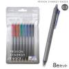 Pilot LFSK-13-8C Frixion Synergy Knock 擦擦隱形筆(0.3mm)-8色套...