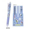 Pilot S4655265 Frixion Ball 3 Slim(Snoopy-Sleep)0.38mm ...