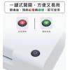 M&G AEQN8921 A3 簡易通時尚型過膠機