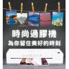 M&G AEQN8921 A3 簡易通時尚型過膠機