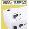 M&G AEQN8921 A3 簡易通時尚型過膠機