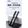 飛利浦Philips VTR5130 智能錄音筆16GB