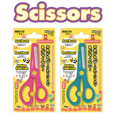 Inozto SFK02 133mm 彈力兒童剪刀-(綠色)