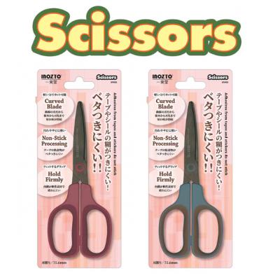 Inozto SFA02 178mm 黑鋼不黏剪刀