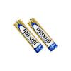 Maxell LR03GD 3A Alkaline 鹼性電芯-2粒裝x20排(40粒/盒)