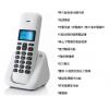 Motorola T301+ Single Dect Phone-Black