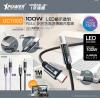 XPower UC100D 1M LED顯示 100W高速傳輸充電 Type-C>Type-C線
