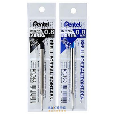 Pentel KFLT8 Sterling 高級不銹鋼原子筆替芯 (B810/B811A專用)