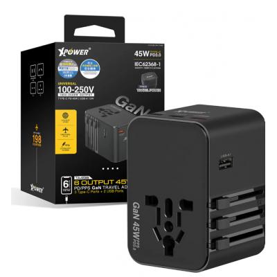 XPower TA45B 6輸出45W PD/PPSGaN旅行充電器