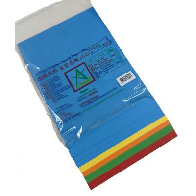 ATech P0891 A4 80gm (深色系列)顏色紙(100張/包)