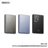 Remax RPP-109 Magsafe 20W 快充移動電源10000mAh