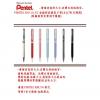 Pentel Sterling 高級不銹鋼原子筆 B810/B811A-AT 系列(附禮盒)