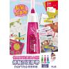Plus TG-724R norino Glue Roller 雙面膠紙機用(替芯)8M(4/6/8.4mm)