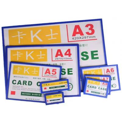 卡K士 JX-505 (90x58mm) A8 硬膠套(附磁性底)