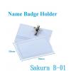 Sakura B-01(58x90mm)橫硬膠證件套-橫