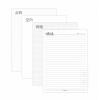 巨門gimen NOTE A5/B5/A4線圈膠面筆記簿(80頁)
