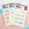Deli No.6432 Name Sticky(22X33MM) 防水姓名貼紙-(8個X6張共48個)