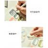 Deli No.6432 Name Sticky(22X33MM) 防水姓名貼紙-(8個X6張共48個)