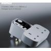 Momax US17 1-Charge Work-Flow (USB-Cx2 & USB-A x2)+ 2位T型插座