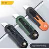 Deli HT4007 回彈式(迷你)安全界刀/美工刀