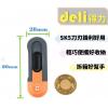 Deli HT4007 回彈式(迷你)安全界刀/美工刀