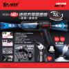 X Power VC8+ 3合1 無線充電吸塵機_+電泵+抽真空