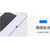 卡K士 JX-506 (148x105mm) A6 硬膠套(附磁性底)