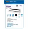 Fellowes Saturn FW5724901 (土星)(A4)過膠機
