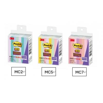 3M 700SS Super Sticky 超強黏貼便條紙(50x15mm)-4色裝