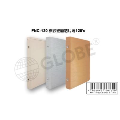 Globe FNC-120 橫紋硬面咭片簿120張