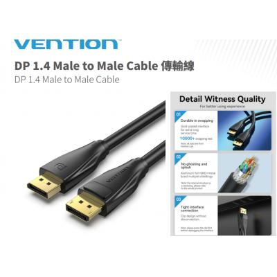 Vention HCDBH DP1.4 DisplayPort 8K 60Hz Cable