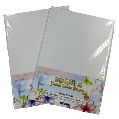Tokushu A4 250g 珍珠彩光紙-冰白(20張)