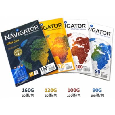 Navigator NV-A4-90P A4 90g 專業亮白鐳射/噴墨打印紙(100張)